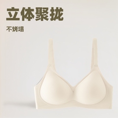 東南アジア向けの新しい3Dゼリーソフトサポートブラ、女性用プッシュアップシームレス固定カップブラ