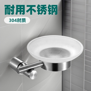 Bathroom hardware pendant cup holder 304 stainless steel soap holder soap dish holder manufacturers wholesale