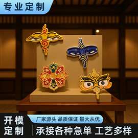 文创平面锌合金金属手机贴图多款平面贴冰箱贴背胶手机小装饰品
