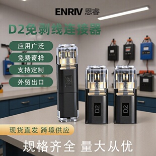 D2�������⺸���℃���ɰ�LED�B�����p��������߿��ٽӾ�����