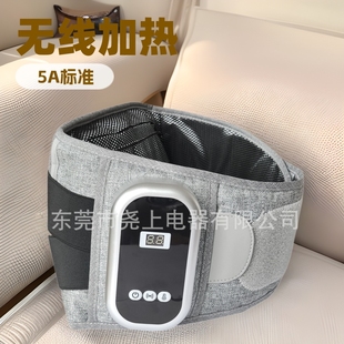 Factory wholesale multi-function waist massager heating air wave vibration waist and abdomen massage belt lumbar massage
