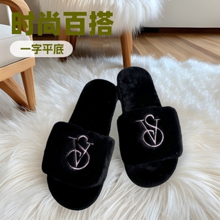Cross-border Foreign Trade New VS Fashion Joker Small Fragrant Style Internet Celebrant One-character Flat Bottom Four Seasons Embroidered Home Plush Slippers