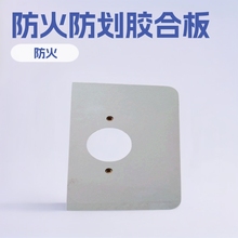 �A�� �z�ϰ���N������ ��CNC�ӹ������ľ�ļӹ�