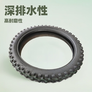 Spot Clearance Motorcycle Tires 90/90-21 Cross-Border Export Orders Pattern Deepening Support Reservation