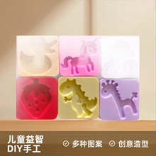 ˮ���`����3Dģ�� ˮ����ģ��DIY�ֹ���������ע��ģ�K���
