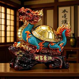 龙龟摆件招财办公室桌面家居玄关装饰品开业乔迁商务礼物