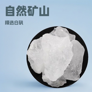 �����\�׵\500g���\�K��ˮș�����_���ְ׷�ʳƷ��ʳƷ�����\ʳ��