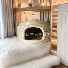 鸽子窝狗窝兔子窝芦丁鸡窝玉米皮草窝宠物窝草屋猫窝冬暖夏凉通用