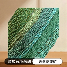 ȻVVGʯС黨ɫɢLdiyƷKƷl