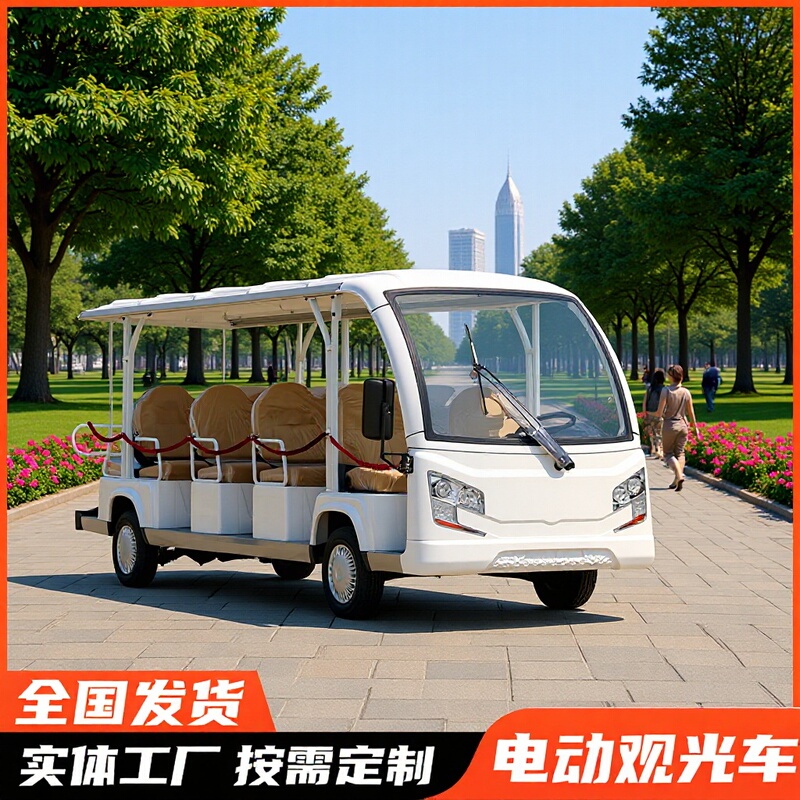 Open-Type Electric Sightseeing Car, Hotel Shuttle Bus, High-End Bus, Electric Sightseeing Car, Tourist Area Sightseeing Car