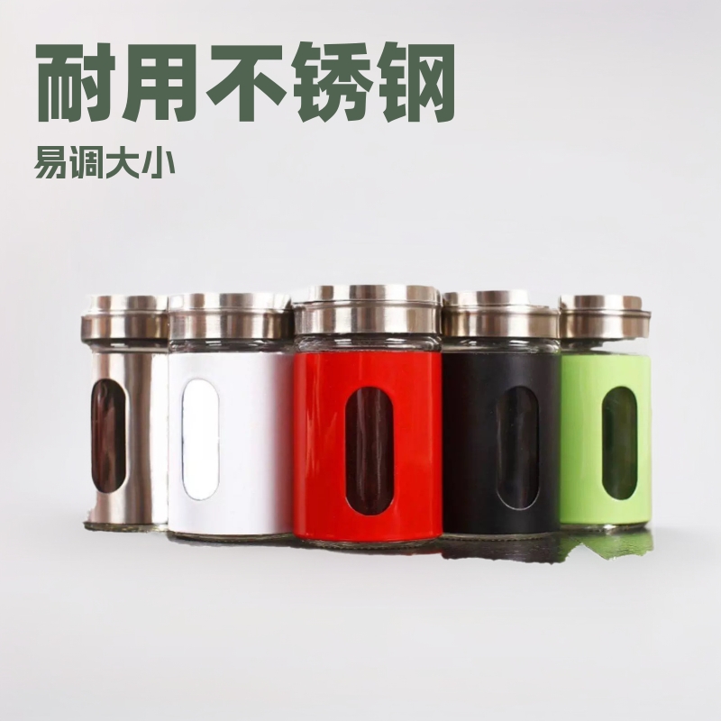 Botella de condimentos de acero inoxidable y vidrio, tamaño ajustable para sal, pimienta o barbacoa