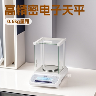 �¿��Ϻ��°���ES-Aϵ�и߾��������ƽ600�ˌ������ӷ�����ƽ