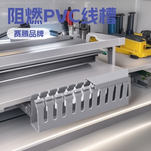 ��ɫ������ȼu�͹��I�������b��Ҏ��pvc������늚�����늙��в�