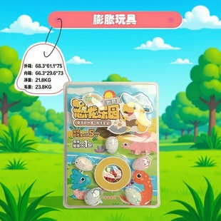 ��ͯ��Û���ˮ����������ˮ׃�������؄���������Ȥ��С����