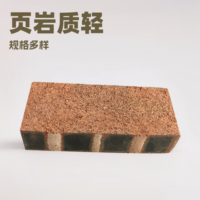 普通砖批发北京廊坊天津地区页岩砖工程建筑红砖供应现货厂家