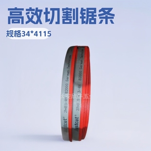 ������p���َ�䏗l34*4115�����и�䏗l����䏴�䏗l����䏗l��