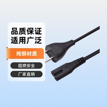 SֱNоԴɲ늾^Ҏ^~Դ^СԴ