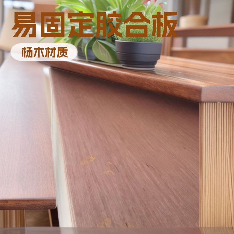 2厘三胺基木板薄板画框背板三合板胶合板三夹板