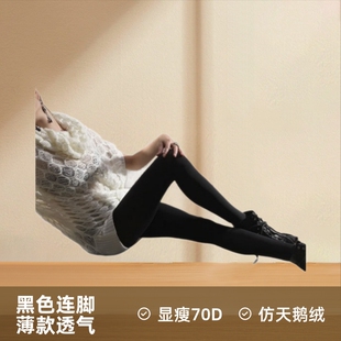 ���̎�� �����Z�q�����@��70D��ɫ�Bѝ�m�@�ݴ���B�w�zѝ���