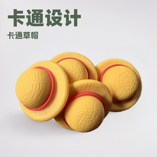 Cartoon Hat Ornaments, Cartoon Straw Hat Decorative Ornaments, Cute Car Figurines, Creative Car Roof Decorations