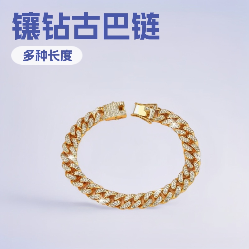 Accesorios geniales, collar de hip-hop para hombre, lleno de diamantes, cadena de oro grande, cadena cubana, pulsera de hip-hop, collar al por mayor, moderno