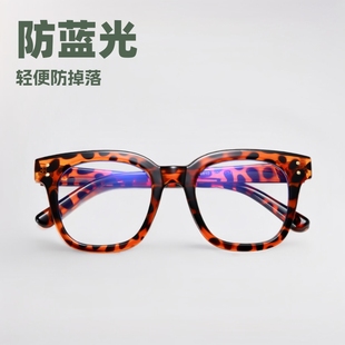 2024 thick frame anti-radiation glasses large frame black eye protection computer mobile phone anti-blue light glasses 28050