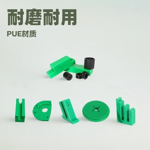 Ultra-wear-resistant ultra-high molecular weight polyethylene sheet pe sheet black processing self-lubricating coal bunker liner plate uhmwpe sheet