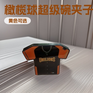 �ϙ��򳬼�������ϙ����ϕ��A�ӽ������±����W��С�YƷ ����