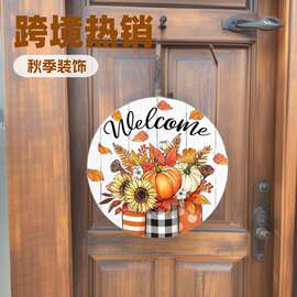 跨境热销感恩节木质挂牌装饰门牌家居秋季木质南瓜向日葵挂件