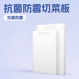 Product Media