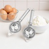 蛋清分离器304不锈钢漏蛋器打蛋器烘焙工具滤蛋器蛋黄鸡蛋分蛋器