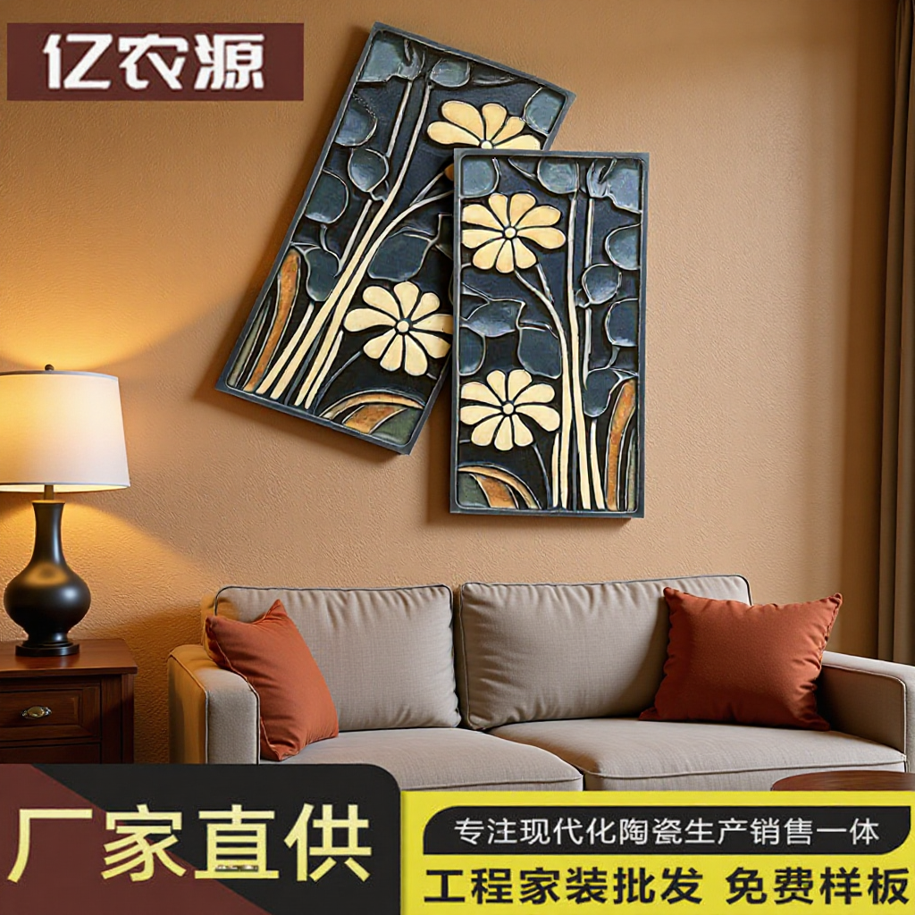 150x300MM法式复古立体珐琅艺术手工瓷砖厨房民宿咖啡店背景墙砖