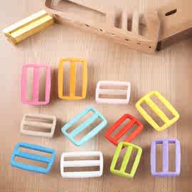 日字扣加厚三档扣背包书包织带调节扣箱包配件挎包彩色固定塑料扣