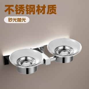 Bathroom hardware pendant stainless steel double dish holder toothbrush cup holder all stainless steel soap holder long-term supply
