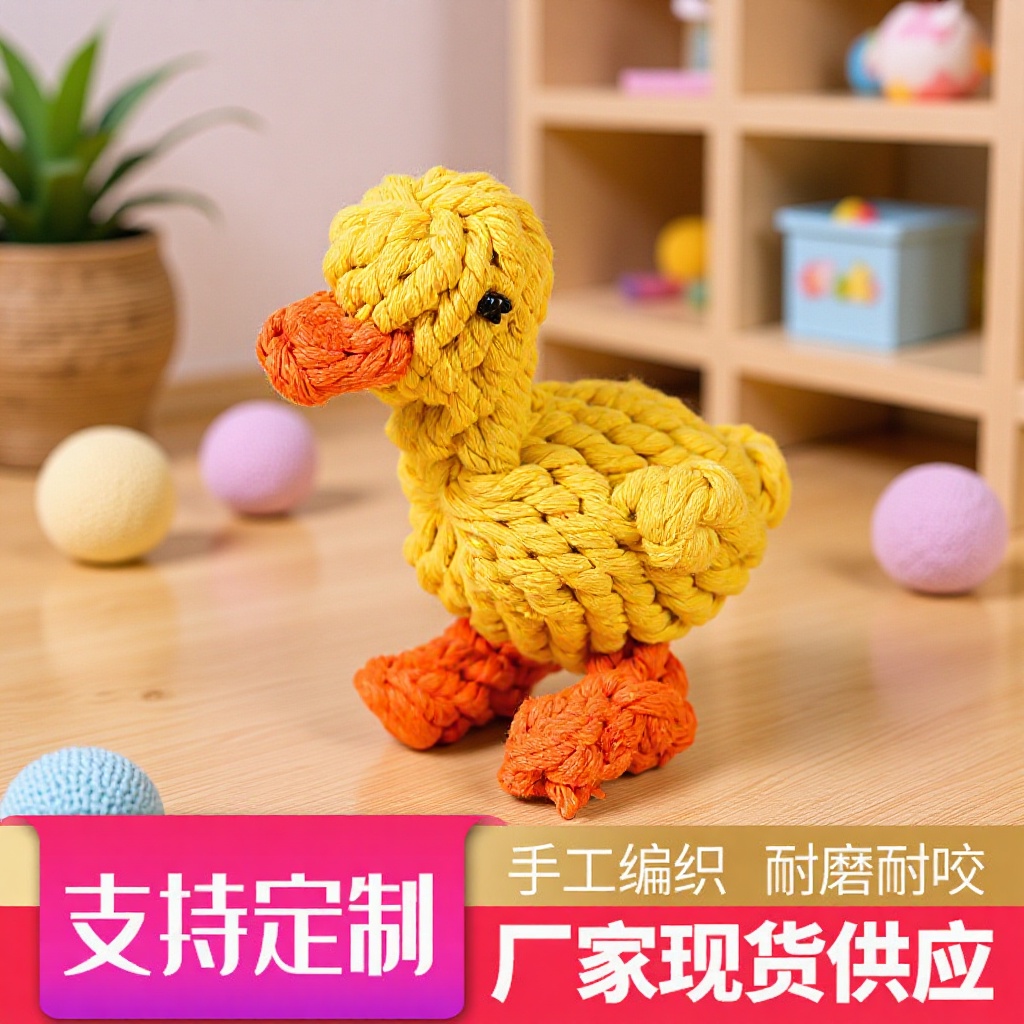 Juguete para mascotas de cuerda de algodón con forma de patito amarillo simulado del fabricante de Cangnan, juguete para masticar tejido a mano resistente a las mordidas para gatos y perros.