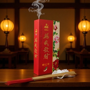 �����������n�Ұlؔ�^��ɏ��ӡ��̴��Ҿ���Ʒ��ζ�⾀��