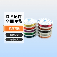 �S��ֱ�N DIY�Ʒ������~�� ���پ� ��ɫ�~���ɶ���ȫ���l؛