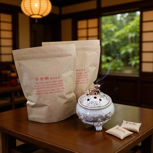 �����w������ș���۷����Ϲ���ʩ�Y���ʩʳ����b������퍺���