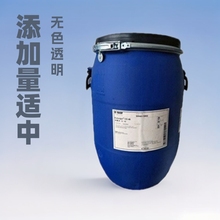 ˹ Eumulgin CO40㾫܄PEG-40仯黯