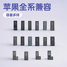 �m����O��5-15promaxȫϵ����̖����늳� ���Q�S�ތ��ü����ԏ�