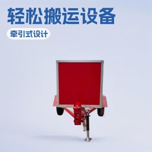 消防板车牵引式平板拖车3T电动推高车明源转运运输车