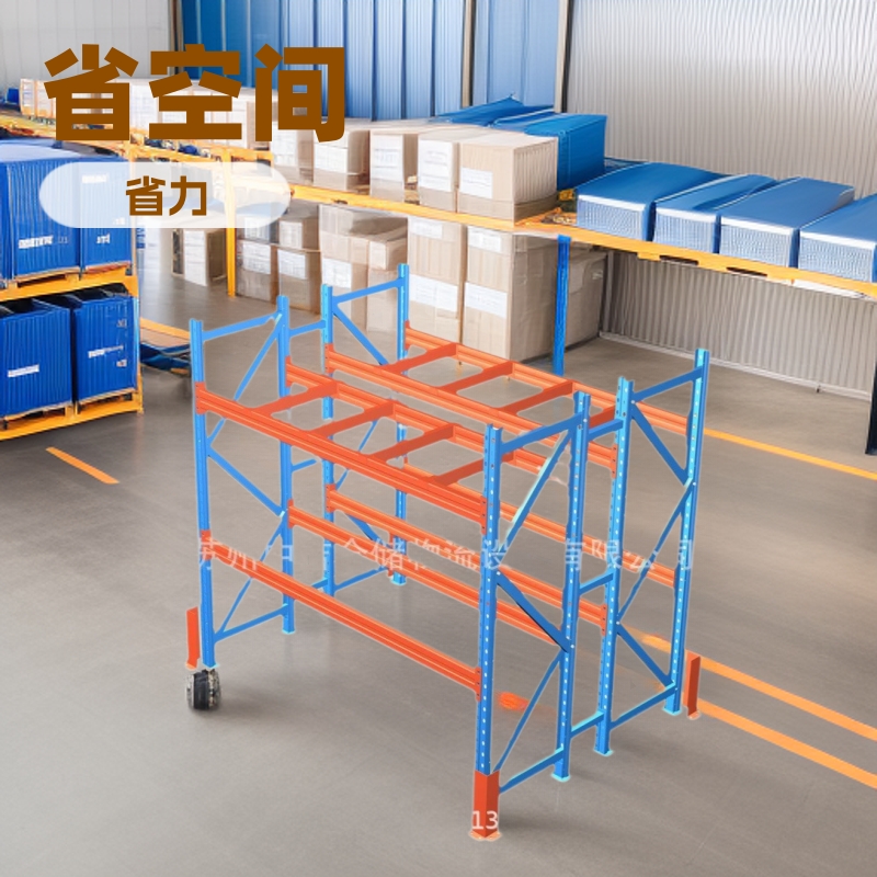 重型仓库仓储货架工厂大型库房高位立体货架横梁式1吨托盘货架子