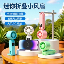 2026�¿��ֳ��ۯB�u݆�L���ֳ�С�L�ȱ�yʽ�羳�첱��L�ȶYƷ