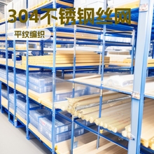 304�z�Wӡˢ�ò��P䓽z�W ƽ�y200Ŀ���P�ӡˢ�W �z�Wӡˢ�W