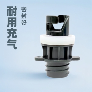 781 Models, 782 Models, 790 Models Special Air Valve Adapter Inflatable Air Pump Fishing Adapter Assault Boat