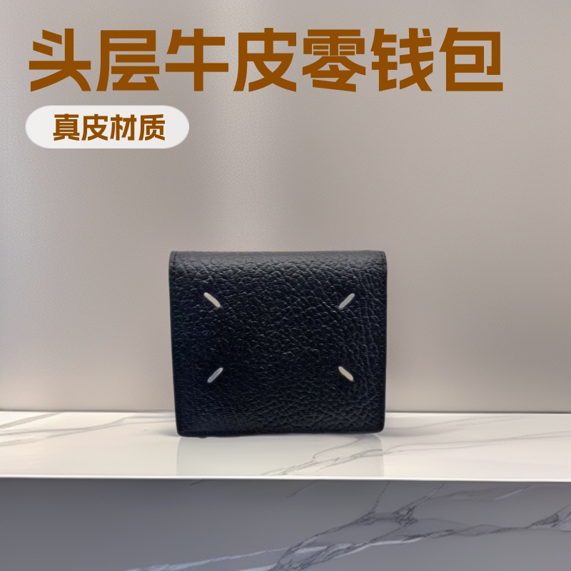 Coin Purse Made of Top-Layer Cowhide, Unisex, Versatile, Multi-Card Slot, Bi-Fold Card Holder, mm Style