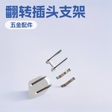 ��Ҏ��Ҏ���D���^֧�� ��Ӳ��_��Ƭ ������Դ���^������