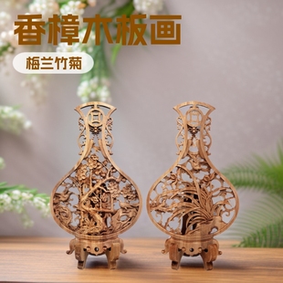 ���l�N������ľ�宋 ľ�|��ƿ�D�͏d��������� ��ʽ��ľľ��