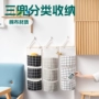 墙上壁挂式悬挂式布艺整理袋