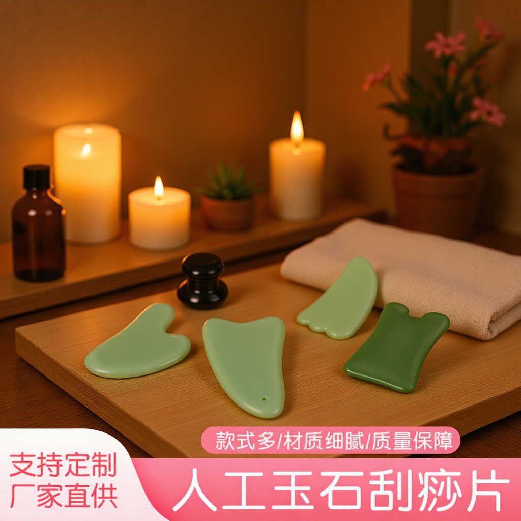 Manufacturer supplies artificial jade scraping tablets Green…